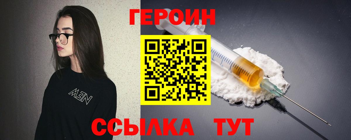 ЭКСТАЗИ Ростов Великий