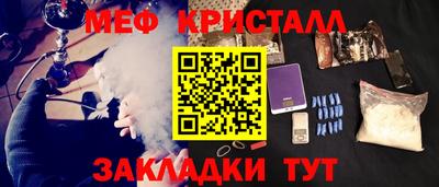 дурь Севастополь