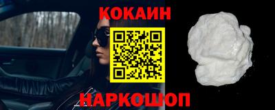 дурь Севастополь