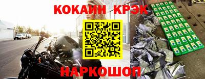 бутик Свободный