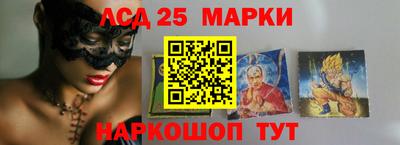 дурь Севастополь