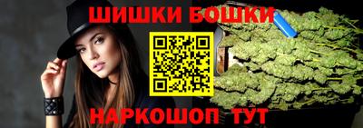 дурь Севастополь