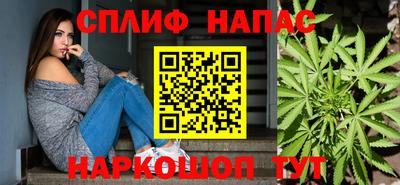 бутик Свободный