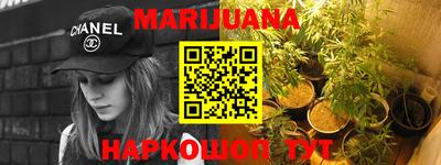 дурь Севастополь
