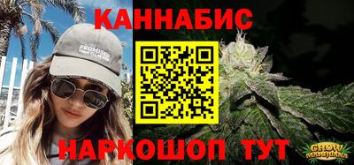 бутик Свободный