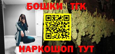 меф Северобайкальск