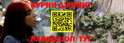 дурь Севастополь