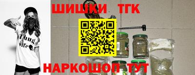 бутик Свободный