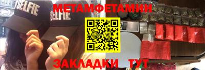 дурь Севастополь