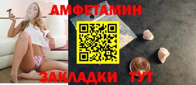 дурь Севастополь