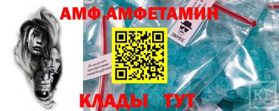 бутик Свободный