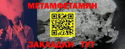 дурь Севастополь