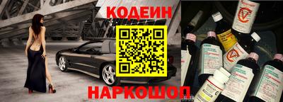 дурь Севастополь