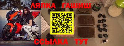 бутик Свободный