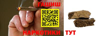дурь Севастополь