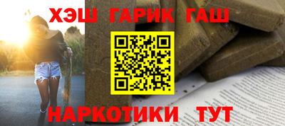 бутик Свободный