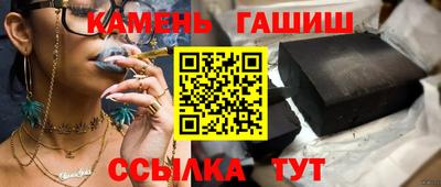 бутик Свободный
