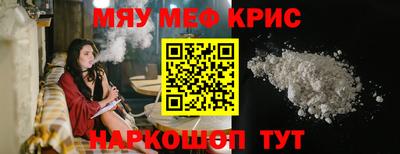 бутик Свободный
