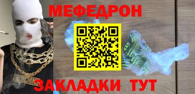 дурь Севастополь
